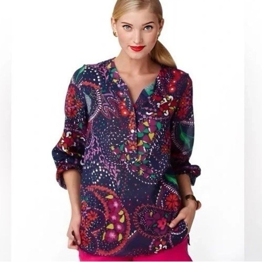 Lilly Pulitzer XS Providence Top Garden Menagerie Colorful Tunic Shirt‎ Cotton